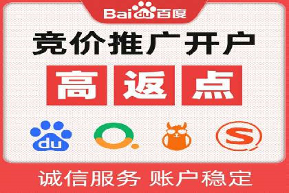 案例解读：SEM数据分析与应用